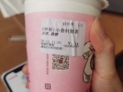 -乐彡炸串·烤苕皮(西单华威约饭街店)