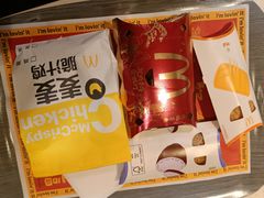 -麦当劳(虎门国际中心店)