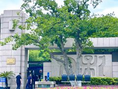 -浙江大学(玉泉校区)