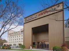 -城际上海虹桥机场酒店