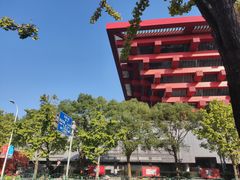 -肖四女乐山跷脚牛肉(世博源店)