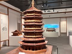 -杭州工艺美术博物馆