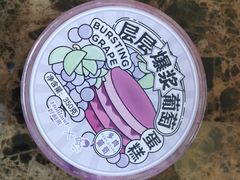 -好利来(熙地港店)