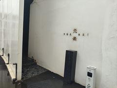 -元熹会席料理