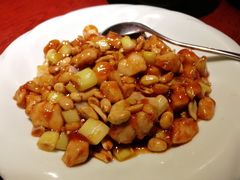 宫保鸡丁-北平食府(马鞍山路店)
