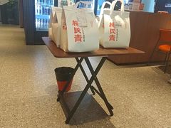 -杨氏青龙虾·羊蝎子(珠江路店)