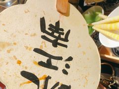 -咏江南·苏式火锅·苏州评弹(观前街店)