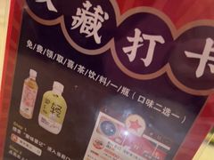 -聚味瞿记·龙虾堂(望城店)