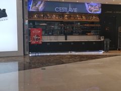 -兰岛广场(白沙路店)