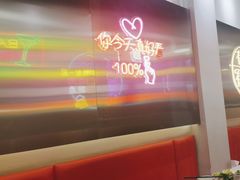 -火焱山烤肉·齐齐哈尔烤肉(朝阳店)