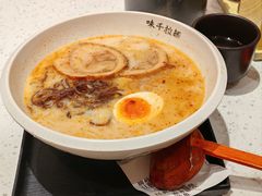 -味千拉面(广州白云机场T1西二店)