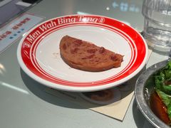 -敏华冰厅(平安金融中心店)