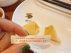 -粤域茶餐厅