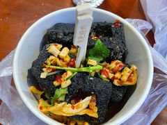 -黑色经典臭豆腐·湖南特产(坡子街店)