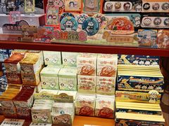 -上海静安大悦城