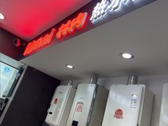 -集美家居城(定慧桥店)