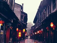 -崇州市街子古镇