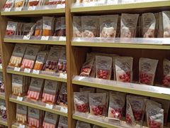 -MUJI无印良品(万科里店)