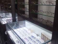 -视野联行眼镜蔡司·依视路官方授权店(顺城店)