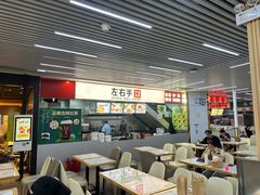 -星光教育超市(传媒大学店)
