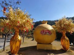 -东莞观音山旅游风景区