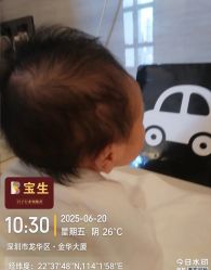 -宝生月子中心(民治店)