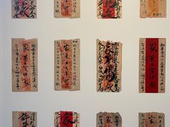 -二沙岛-广东华侨博物馆