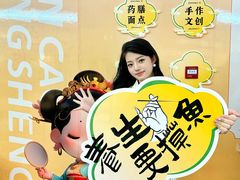 -盛京大奥莱(沈阳奥体店)