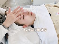 点击看大图 -SKIN79皮肤管理中心