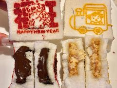 -中栗华栗子(鞍山道店)