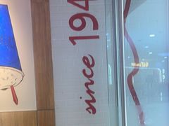 -DQ·蛋糕·冰淇淋(河东万达店)