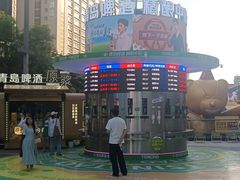 -太原茂业天地购物中心