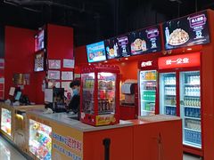 -星恒影城