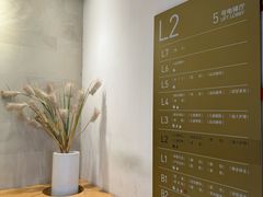 -上海长风大悦城