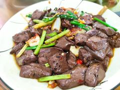 -牛恒濑粉