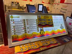 -四环冷面王(西单华威约饭街店)