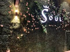-杜尚rooftop露台酒吧