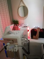 -INNEREAL英妮芮医疗美容
