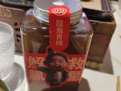 -叁宝烤肉• 西安烧烤(凤城十二路店)