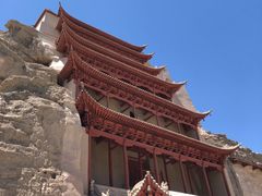 -敦煌莫高窟数字展示中心