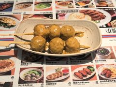 -敏华冰厅(平安金融中心店)