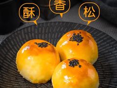 -味多美蛋糕(双安店)