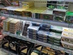 -婕妮璐超市 Jenny Lou’s Shop(三里屯店)