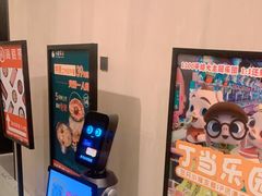 -经纬汇-停车场