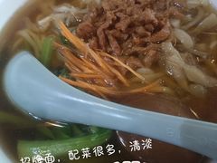 招牌榨菜肉丝面-王永生家常菜小海鲜(南奉公路店)