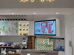 -叶子与茶(苏宁广场店)