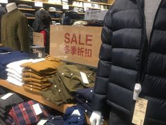 -MUJI无印良品(滨江宝龙城店)