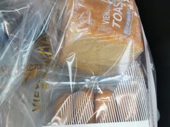 -惠诚滋知(盐务街店)