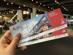 -香港科学馆