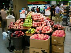 android_upload_pic-blt精品超市(南京环宇城店)